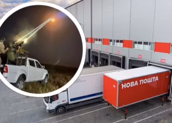 "Нова пошта" збиває дрони власною приватною ППО в Україні