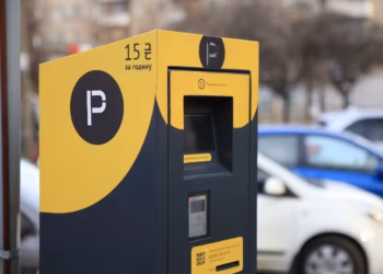 В Дніпрі з 1 листопада запровадять безкоштовне паркування та нові обмеження швидкості