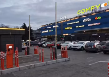 В Дніпрі біля ТЦ припинять безкоштовну парковку