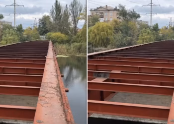 В Кривому Розі врятували 70-річного чоловіка, який упав з мосту у воду