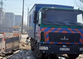 В Дніпрі відклали відключення води: нові дати і райони