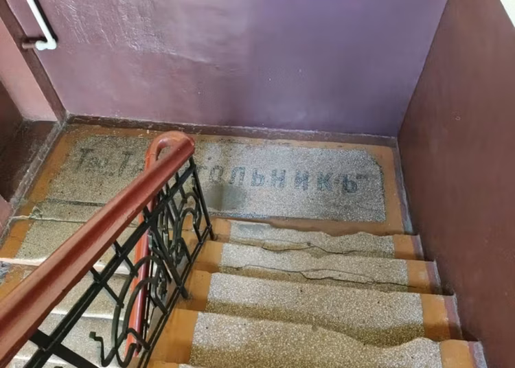 В Дніпрі знайшли рекламу 1880-х років, що збереглася на тротуарі