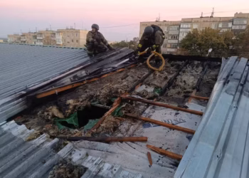 Росіяни вдарили дронами по Дніпропетровщині: постраждав чоловік