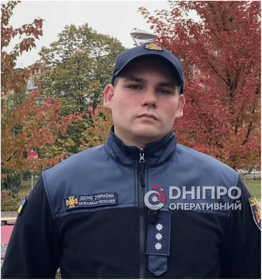 Знімок екрана 2026-10-18 153041